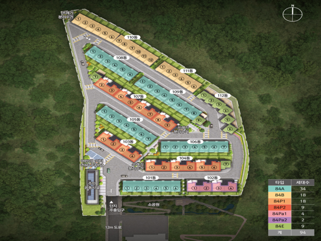 청량리역 요진와이시티 단지 배치 안내